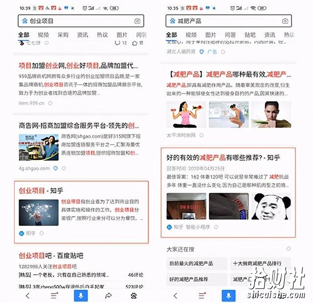 龟课知乎引流实战训练营线上第2期:多账号玩转知乎引流,建立流量矩阵