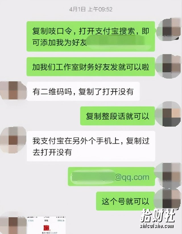 暴疯团队虚拟资源项目-新手、高客单价、多产品复利