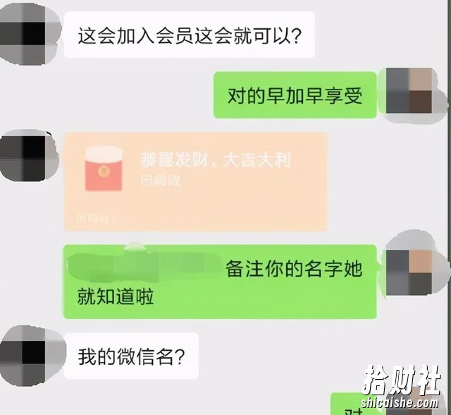 暴疯团队虚拟资源项目-新手、高客单价、多产品复利