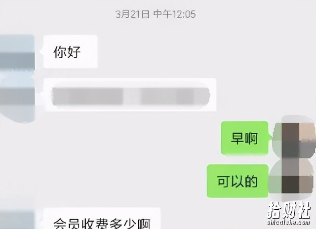 暴疯团队虚拟资源项目-新手、高客单价、多产品复利