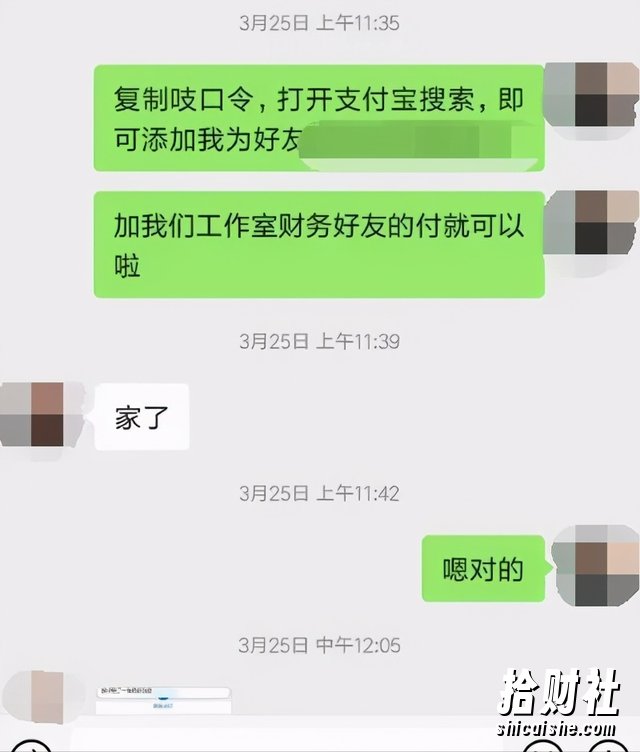 暴疯团队虚拟资源项目-新手、高客单价、多产品复利