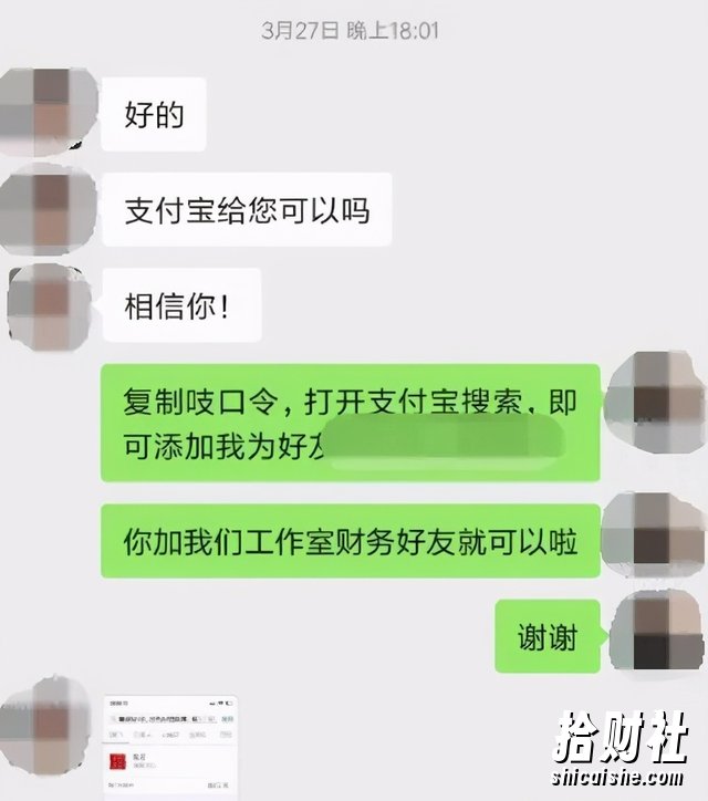 暴疯团队虚拟资源项目-新手、高客单价、多产品复利