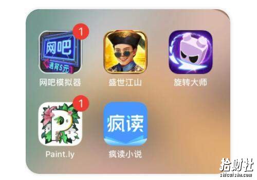 亲测，单日500现金收益，洞悉截流大法，一个批量化无脑操作的月入3万賺米小项目