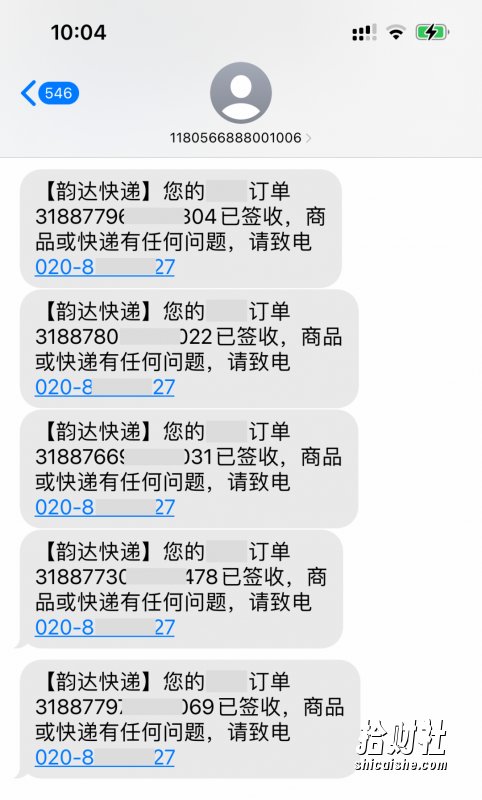 淘书捡钱项目,不需要启动资金,当天操作,当天就有收入