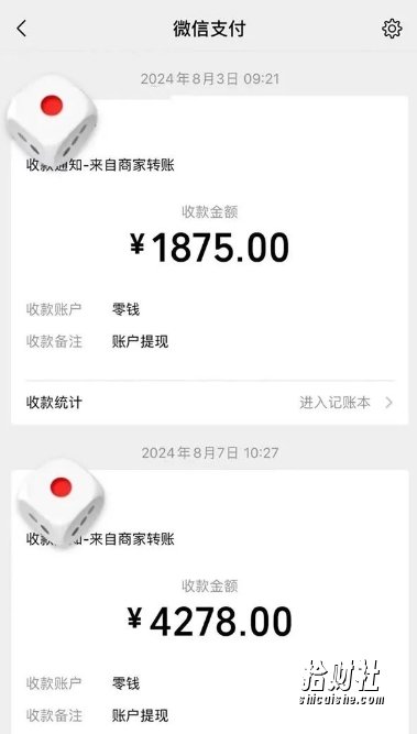 手机搬砖项目,可以矩阵化操作,新手一个月轻松5000多