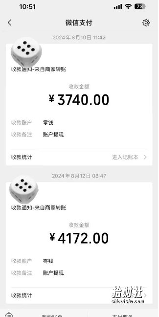 手机搬砖项目,可以矩阵化操作,新手一个月轻松5000多