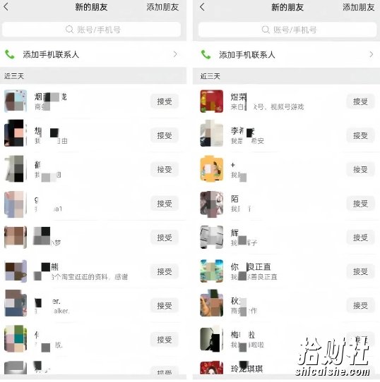 公众号引流创业粉，学会这个方法，你也能月入30000+ (陪跑项目)