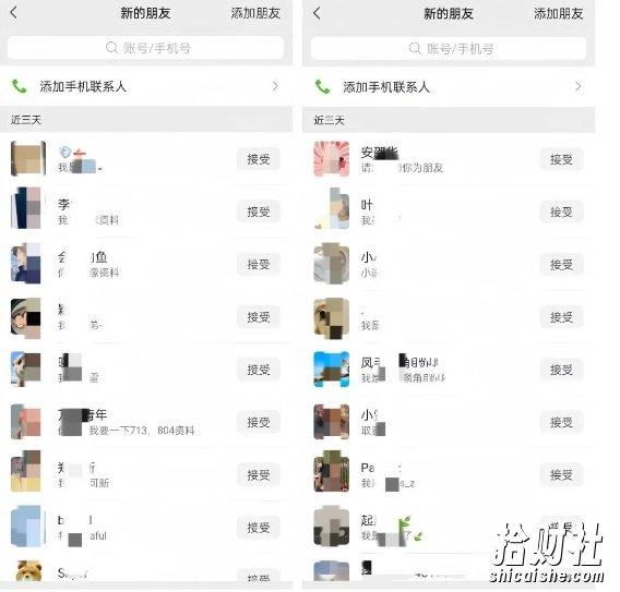 公众号引流创业粉,学会这个方法,你也能月入30000+ (陪跑项目)