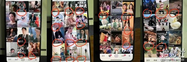 9月百万大V同款短剧搬运技术，稳定新技术，5分钟一个作品