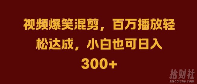 抖音AI壁纸新风潮，海量流量助力，轻松月入2W，掀起变现狂潮【揭秘】