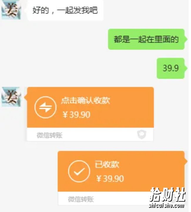 教务资料项目,简单复制,日入500元【完整SOP教程+虚拟资料】