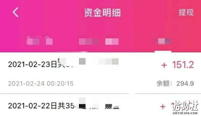 手机賺米项目之撸货,可无限放大操作,有手机就可以操作,有人日入1000+!