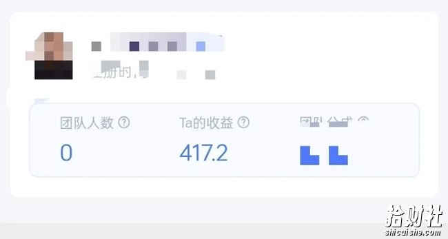 夸克拉新单价11米最新玩法揭秘,一天收入5张实操详解