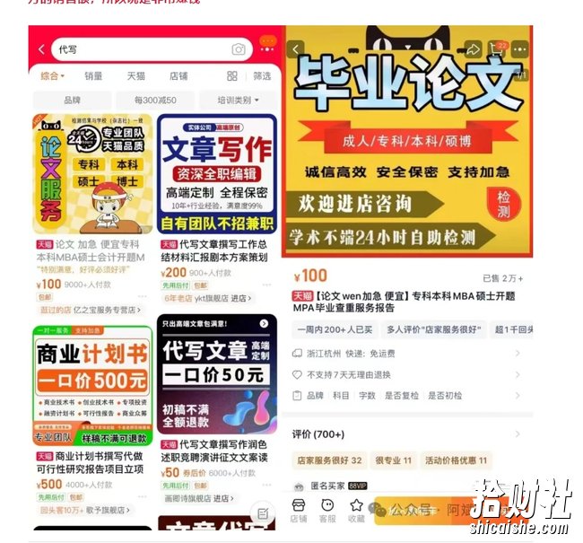 2024AI撸金项目第一期,稳定长久蓝海项目,一天两个小时,一天200到500毫压力