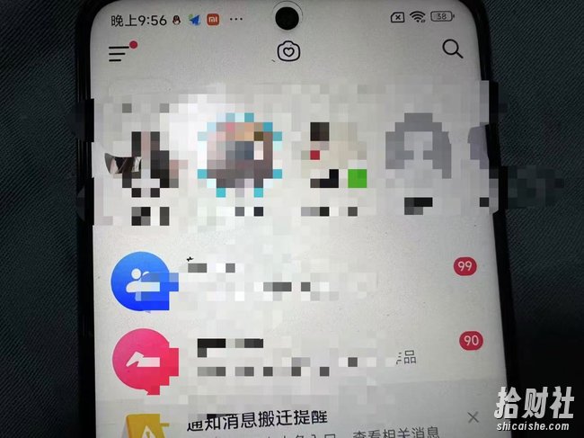 制作100%过原创的美女抖音号,小白轻松上手,日引S粉上百+含金量极高