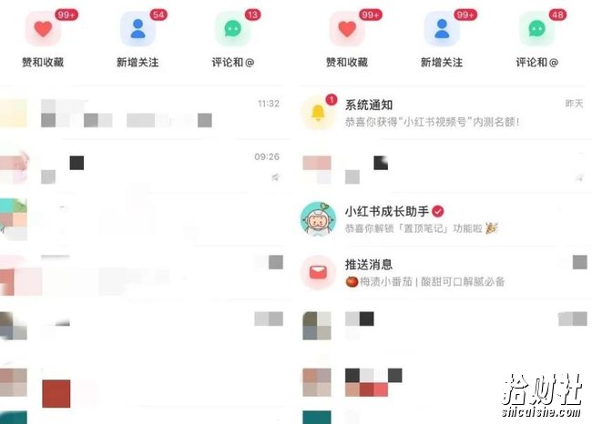 清和行记引流训练营:小白不到一周便能日引流几十精准粉