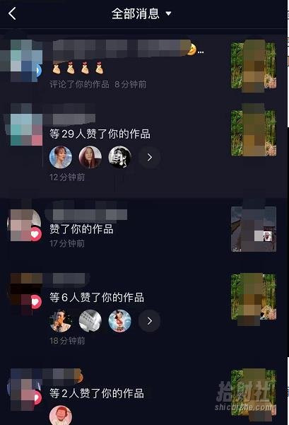 黄岛主抖音超清怀旧视频热门玩法+变现模式大解析