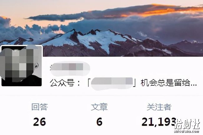 狼叔知乎精准引流第11期,知乎好物变现技术课程【完结】