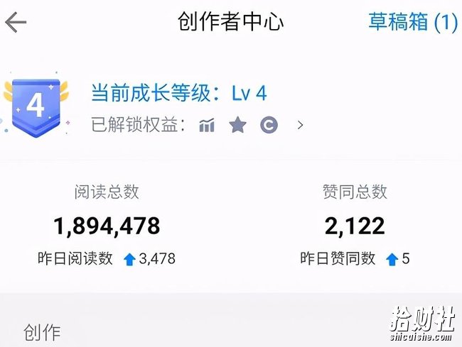 狼叔知乎精准引流第11期,知乎好物变现技术课程【完结】