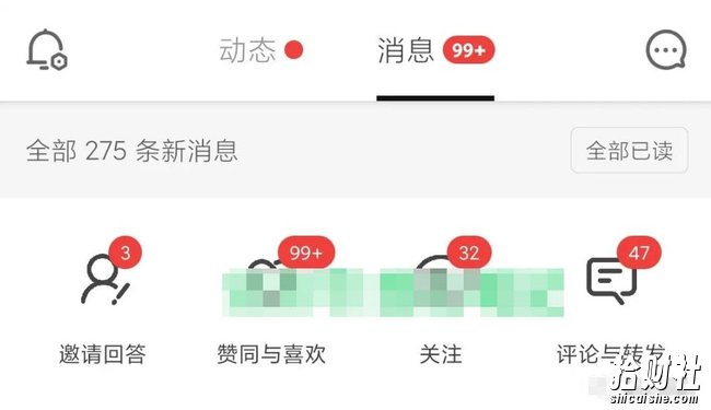 知乎好物从0开始到日入100,超级简单的玩法分享,新人一看也能上手操作