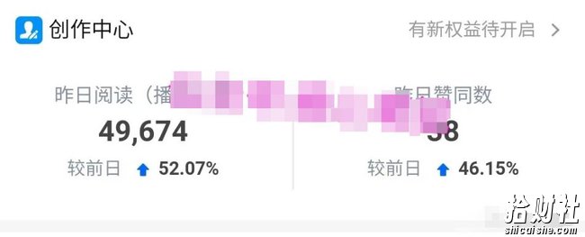 知乎好物从0开始到日入100,超级简单的玩法分享,新人一看也能上手操作