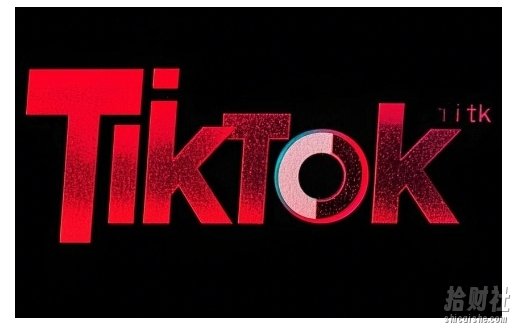 TikTok ads投流秘籍,涵盖tiktok整体投放思路,教你搭建测试计划