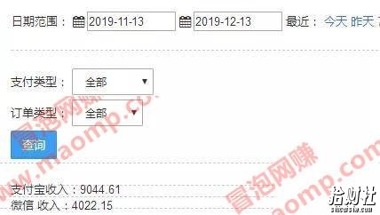 《月躺赚2w+项目-带你过肥年》共5节视频（附源码）价值3298元