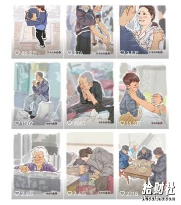 抖音绘画起号课，2025年最火新赛道，15分钟一个作品，一天收入几张不是问题