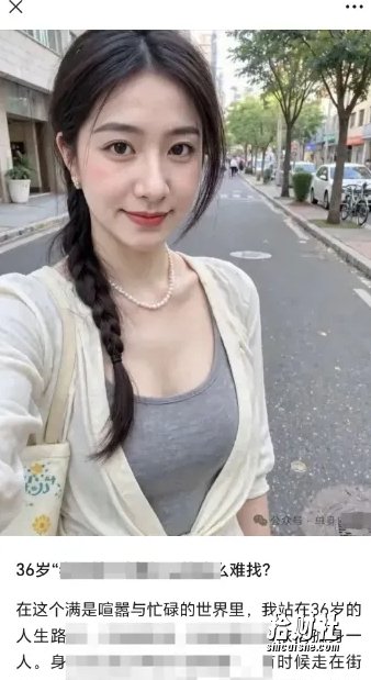 2025小绿书AI美女图片领域,实操挣公众号流量主收益项目