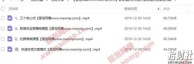 秦志强:新手快速打造微信自动賺米机器的模型