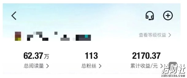 得物种草AI搬运项目,每天10分钟,也能挣生活费的野路子,团队实测两三天出单