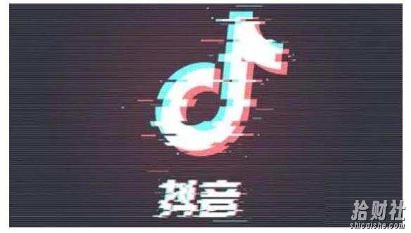 2021陈厂长年度大课+打造个人IP,适合短视频涨粉变现的新媒体人