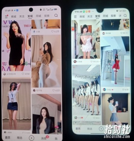 二次元男粉快速变现项目,私域卖虚拟产品,百分利润