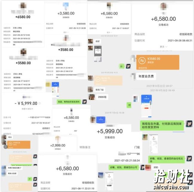 钱酱·怎么做到抄别人的还比别人赚的多?【付费文章】