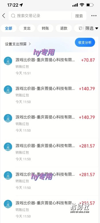 三款热门游戏全自动搬砖项目,每天收益1k+,副业项目首选【揭秘】
