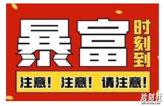 船长·QQ挂JI自动卖虚拟资源，难度几乎为0，只需要加群就能躺赚
