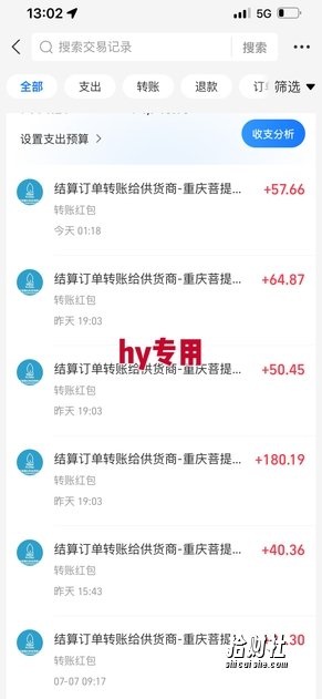 游戏自动搬砖项目,新手小白轻松月入1W+,操作简单,适合懒人的副业【揭秘】