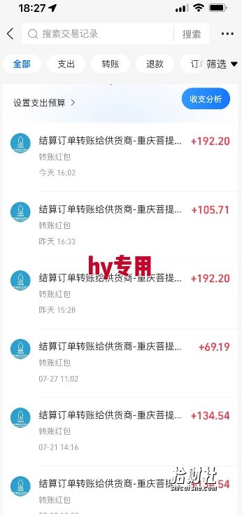 三款游戏全自动搬砖，一天收益1k+，长期稳定收益项目，零基础无脑操作【揭秘】