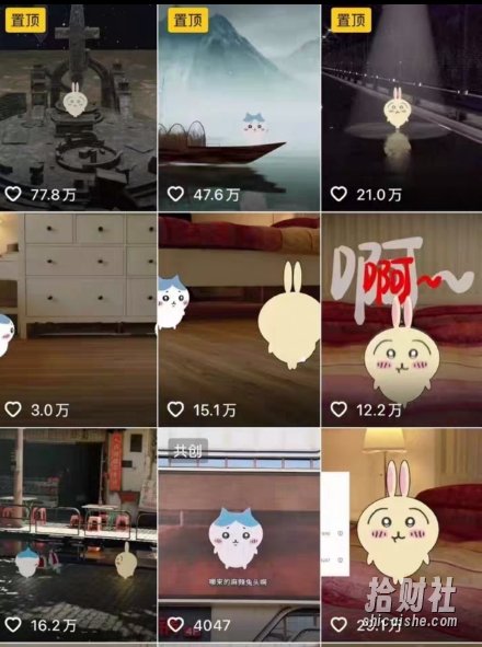 0基础入门乌萨奇教程动画，3D动画全流程，新手也能跟着上手