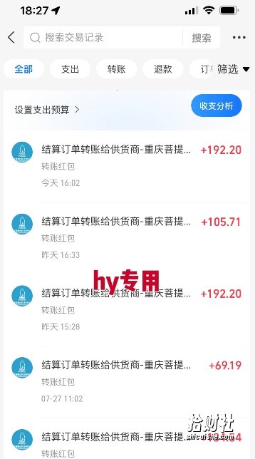 暑假三款热门游戏自动搬砖,长期稳定,轻松搬砖吃肉,日入1k ,可批量矩阵无限放大【揭秘】
