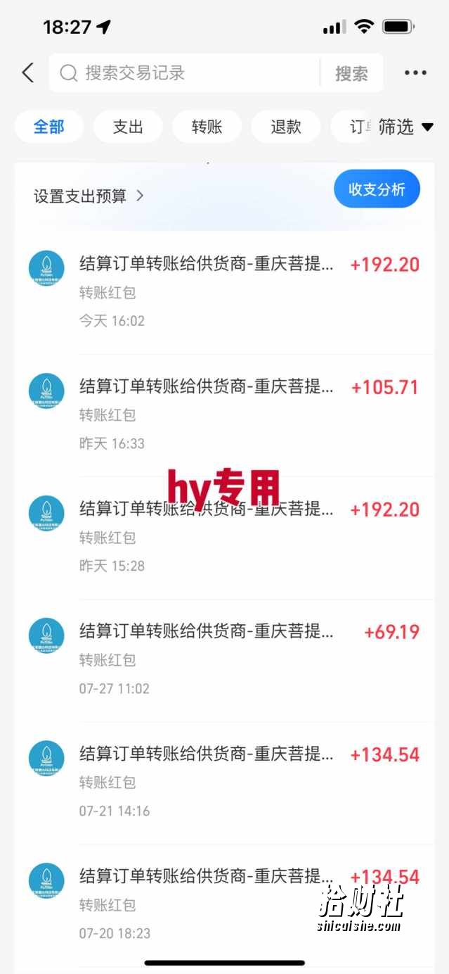 游戏全自动搬砖：长久稳定，当天上手就见收益，矩阵操作日入1k+【揭秘】