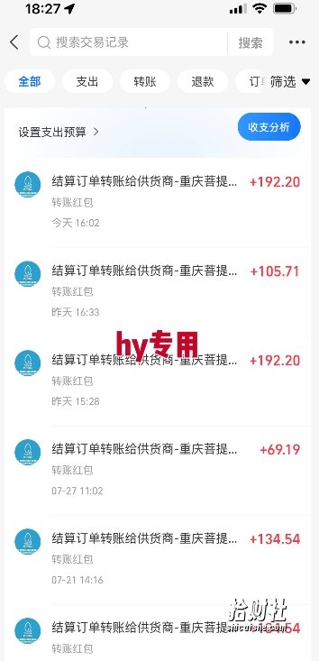 三款游戏自动搬砖，月入1W+，长期稳定收益副业项目，全程躺平操作【揭秘】