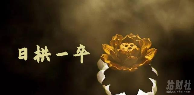 月入8000+，无脑搬砖，普通人可以复制的副业賺米项目(附软件)