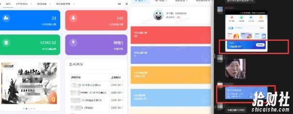 一折手游代理推广项目_满级点位+自用推广思路分享