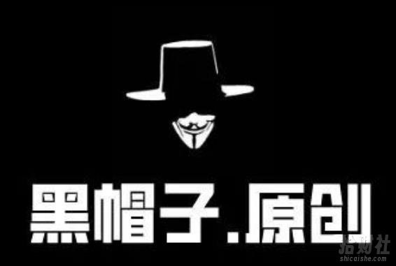 黑帽子·抖音被动收益3500+，中视频计划保姆级攻略教程