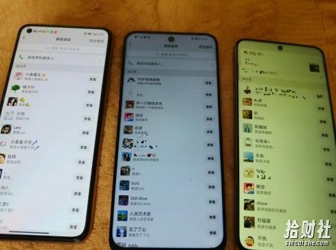 抖音引流创业粉教程,创业粉终于跑通了,私域是永远的王