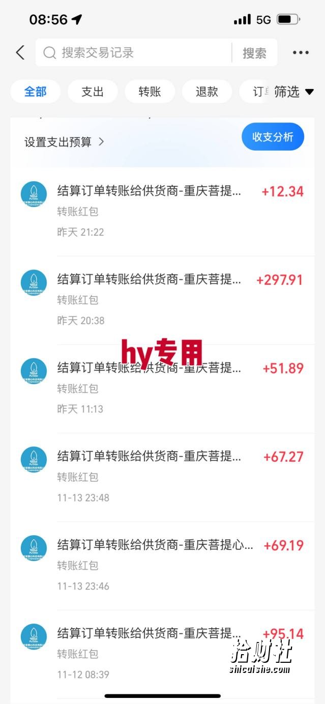 两款靠谱的游戏全自动搬砖项目,日入1k+,稳定可矩阵,永不失业的副业【揭秘】
