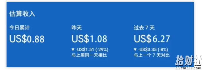 小淘出海站项目,搭建实操与盈利课程,手把手教你用极低成本搭建