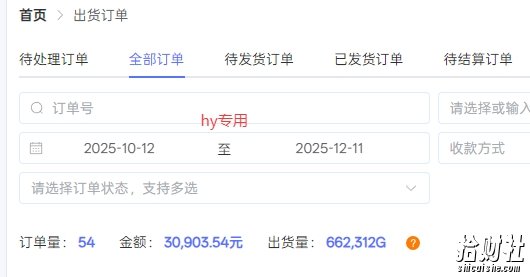 【火爆】三款游戏全自动搬砖,轻松日入1k+,长久稳定,可矩阵化操作【揭秘】