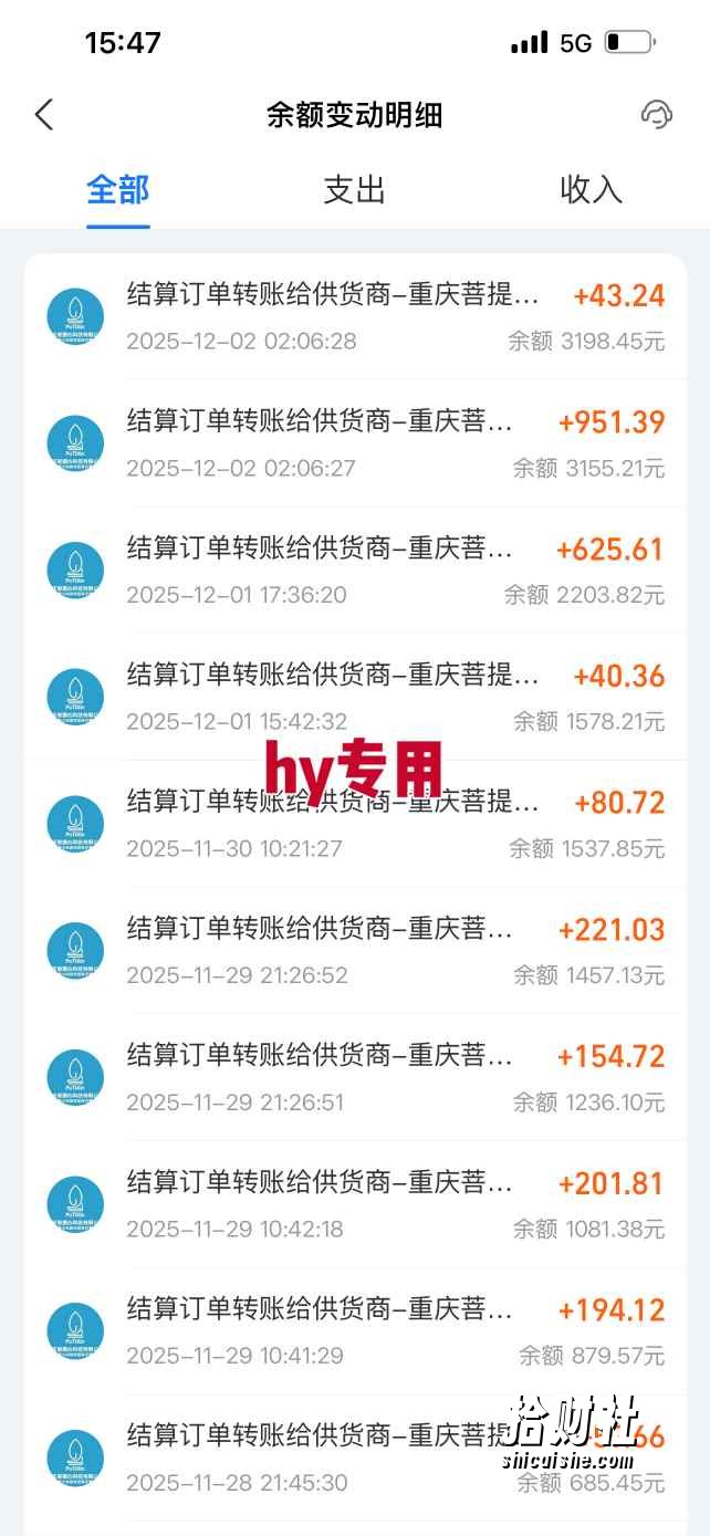 【火爆】三款游戏全自动搬砖,轻松日入1k+,长久稳定,可矩阵化操作【揭秘】